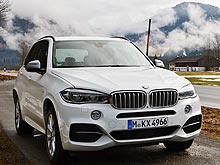 - New BMW X5:    