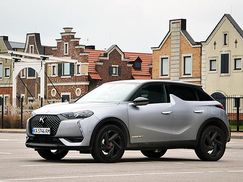     $25 . - DS3 Crossback - DS