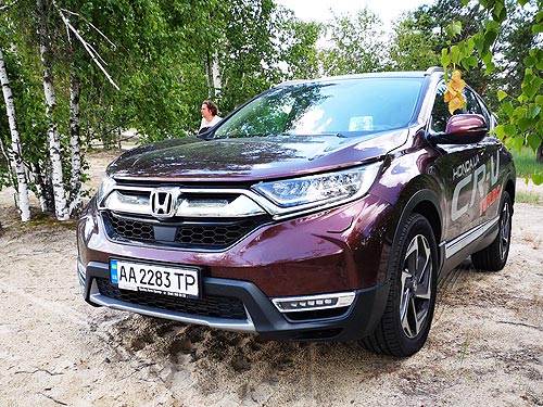  . -  Honda CR-V - Honda