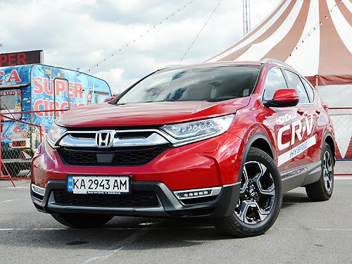 - Honda CR-V Hybrid:      