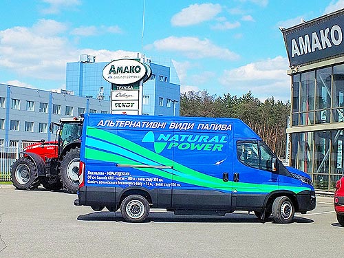 - IVECO Daily CNG:      ,   ?