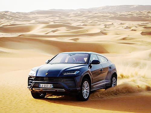   . - Lamborghini Urus - Lamborghini