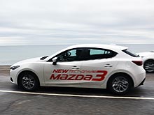 Mazda3:   
