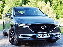- Mazda CX-5 New    - Mazda