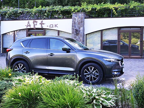 - Mazda CX-5 New    - Mazda