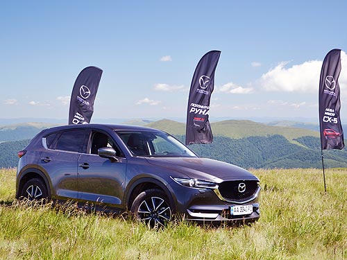 - Mazda CX-5 New    - Mazda