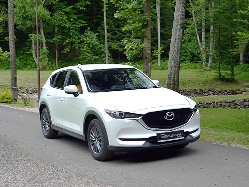 - Mazda CX-5 New    - Mazda
