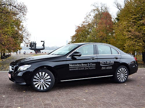 - Mercedes-Benz E-Class:  