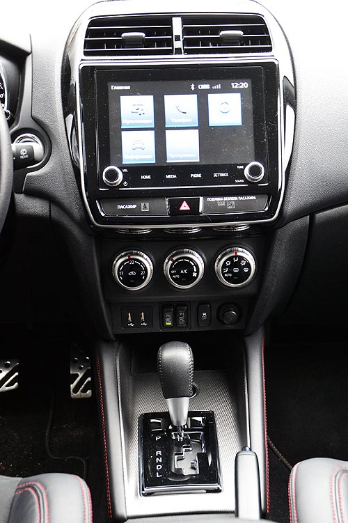 - Mitsubishi ASX.    ? - Mitsubishi