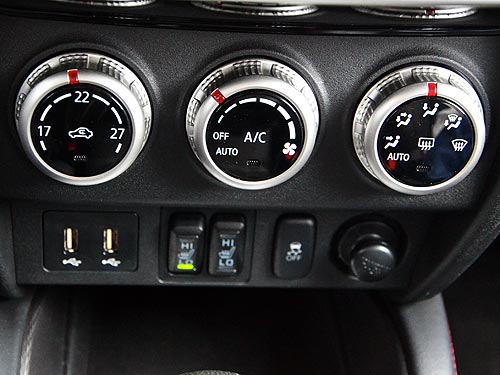 - Mitsubishi ASX.    ? - Mitsubishi
