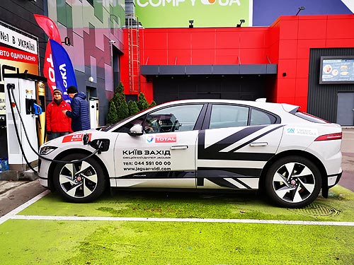 Jaguar I-Pace  Audi e-tron.     ? - Jaguar