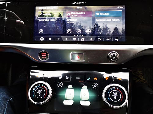 Jaguar I-Pace  Audi e-tron.     ? - Jaguar
