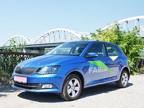 - Skoda Fabia New:  