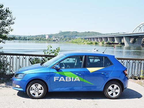 - Skoda Fabia New:  