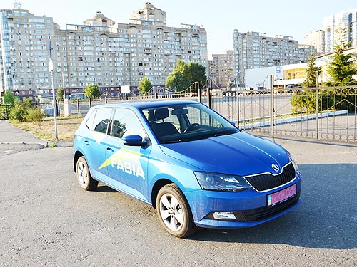 - Skoda Fabia New:  