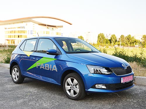 - Skoda Fabia New:  