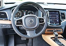 - Volvo XC90.  